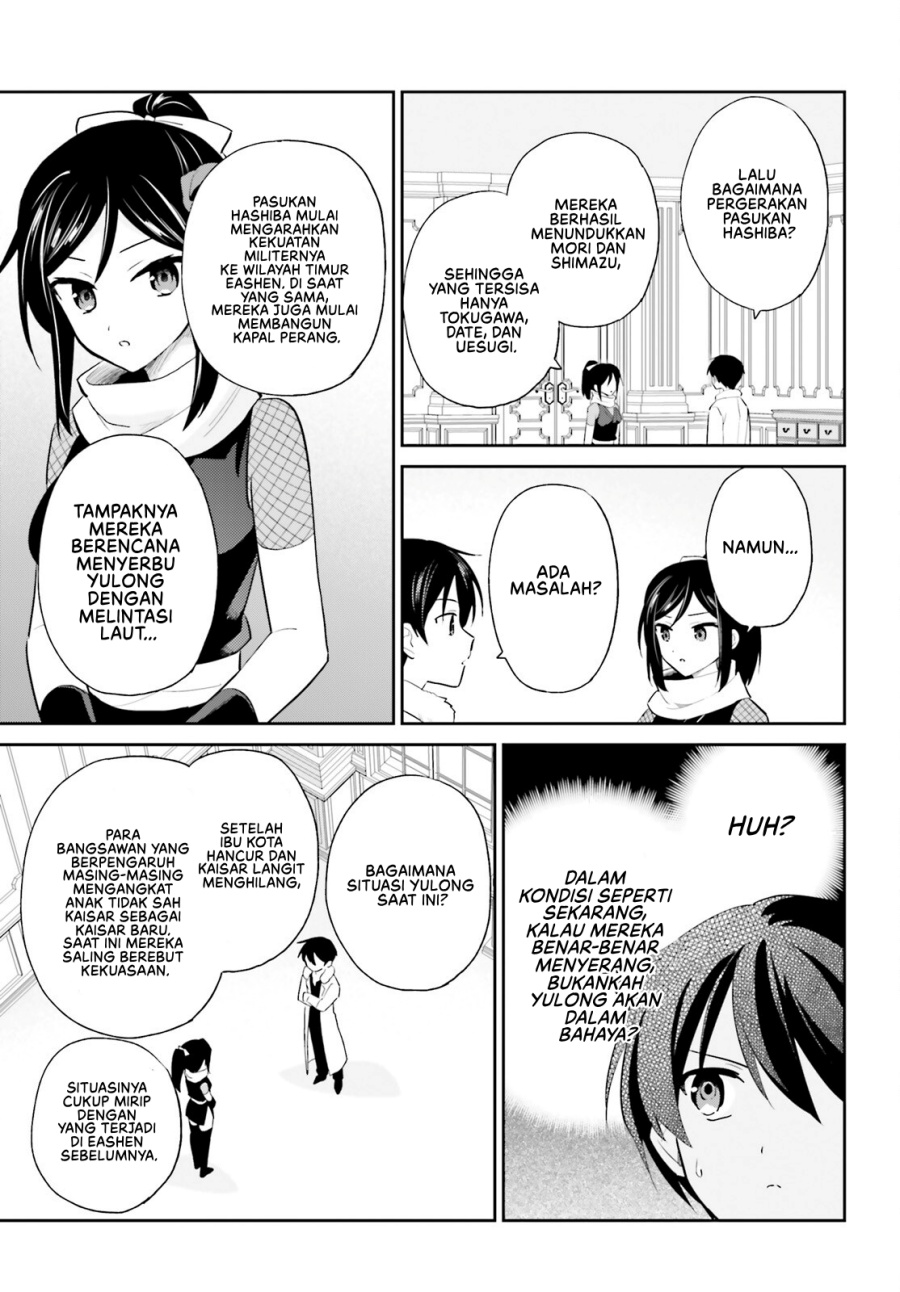 Baca Komik Isekai wa Smartphone to Tomo ni. Chapter 104 halaman 10