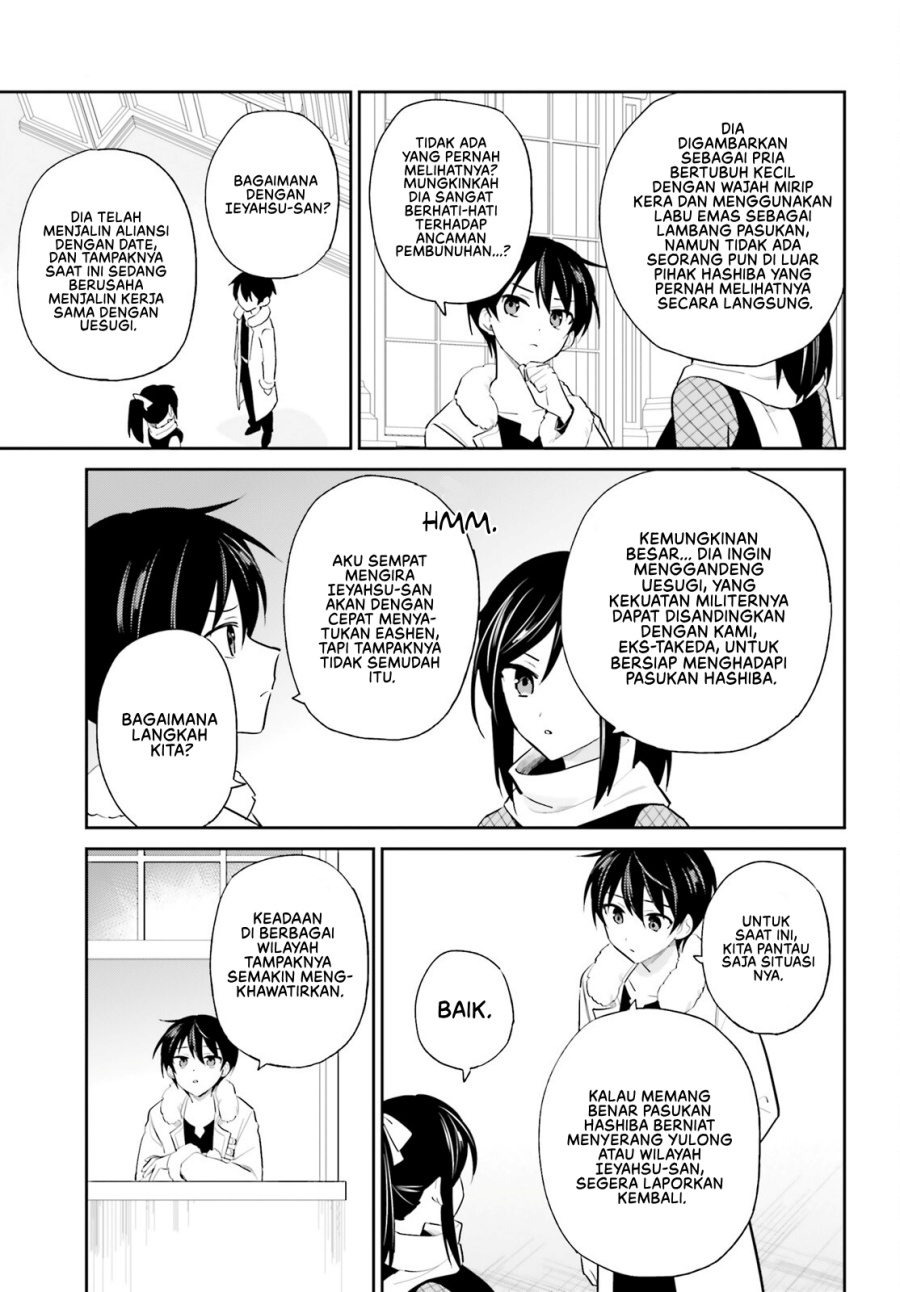 Baca Komik Isekai wa Smartphone to Tomo ni. Chapter 104 halaman 12