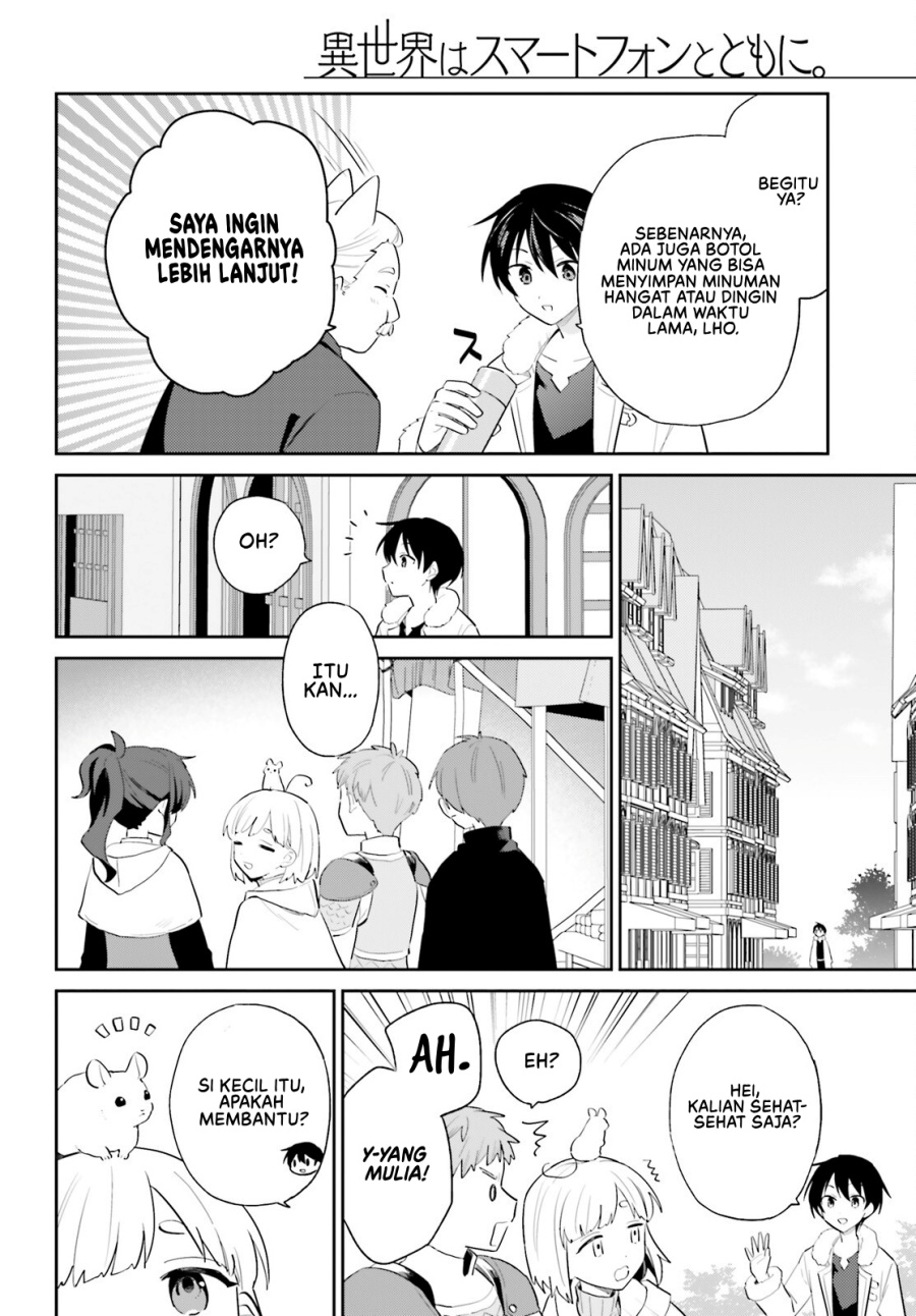 Baca Komik Isekai wa Smartphone to Tomo ni. Chapter 104 halaman 17