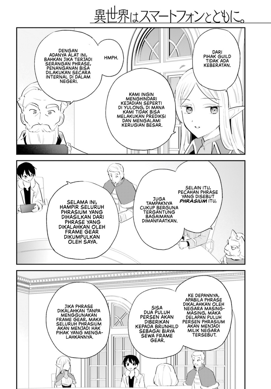 Baca Komik Isekai wa Smartphone to Tomo ni. Chapter 104 halaman 3