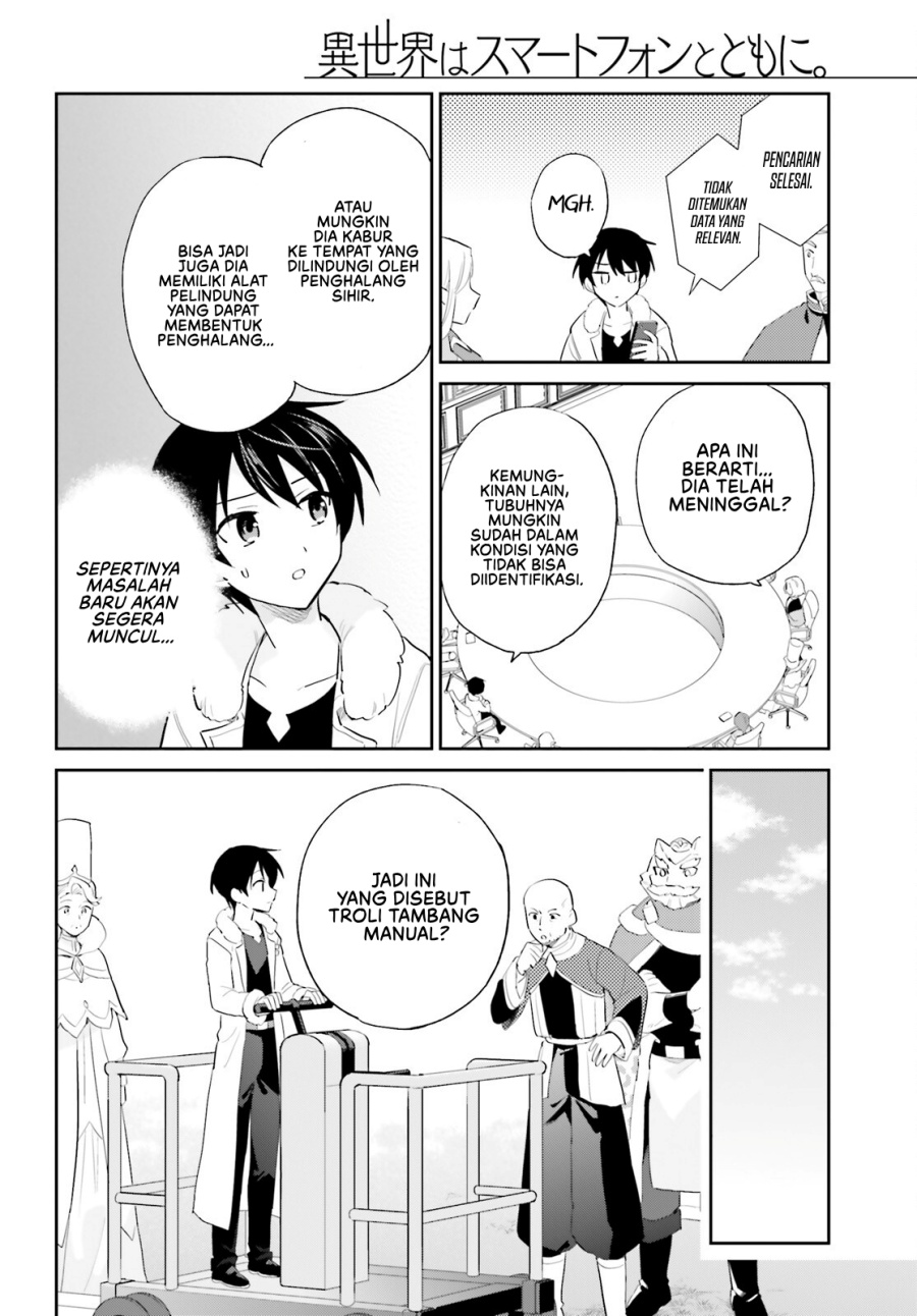 Baca Komik Isekai wa Smartphone to Tomo ni. Chapter 104 halaman 5