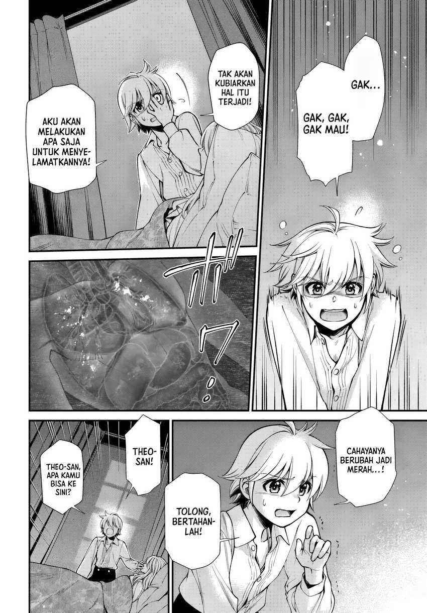 Isekai Yakkyoku  Chapter 60