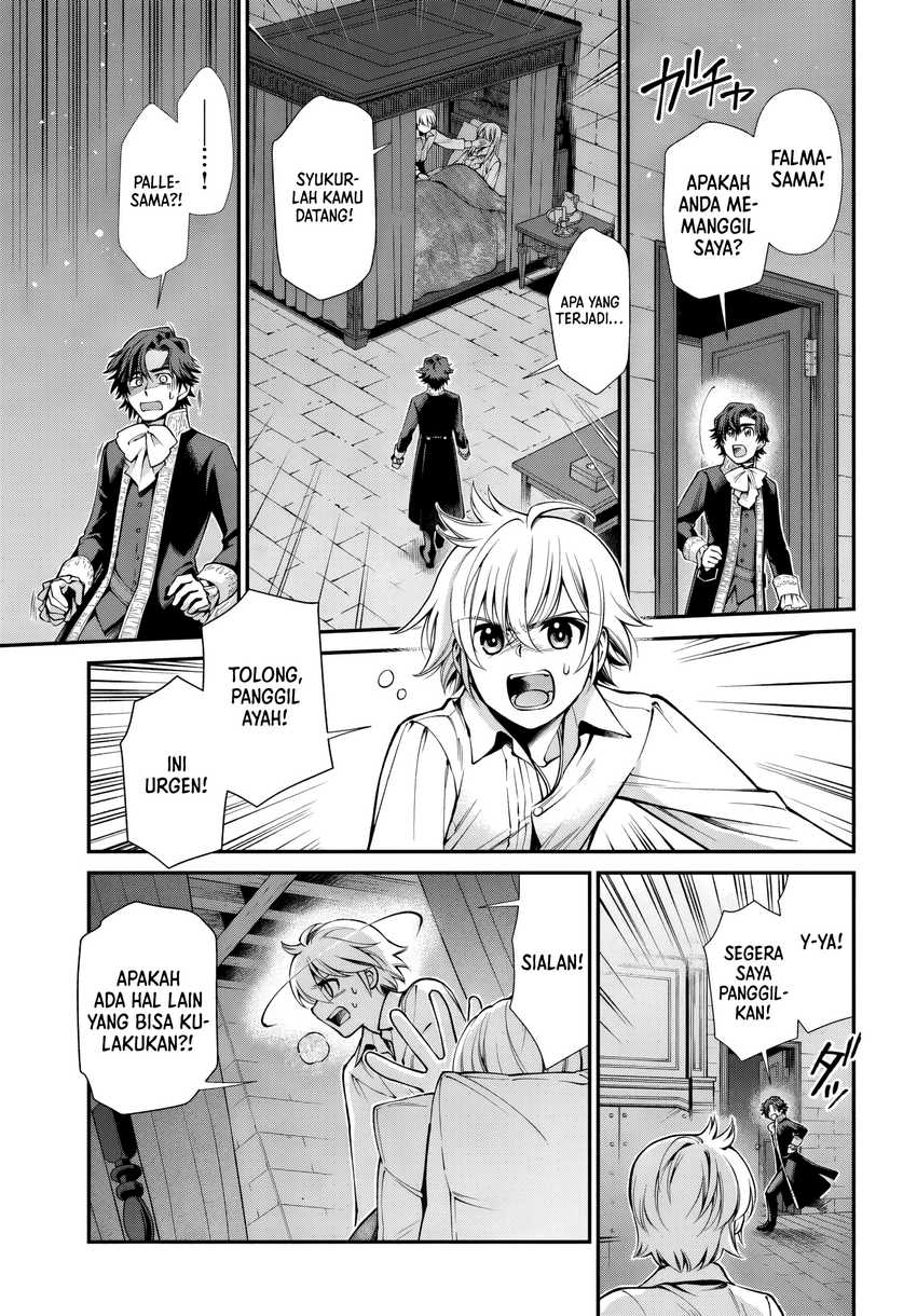 Isekai Yakkyoku  Chapter 60
