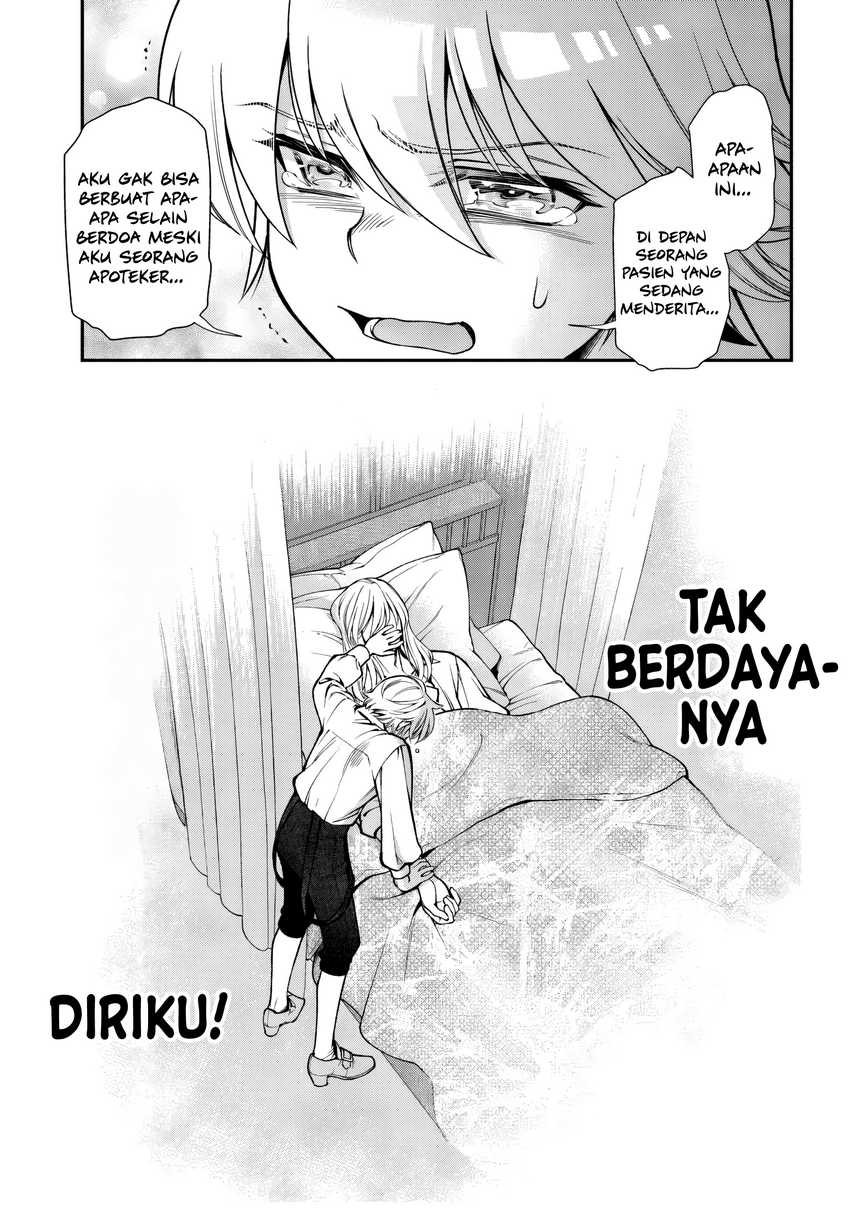 Isekai Yakkyoku  Chapter 60
