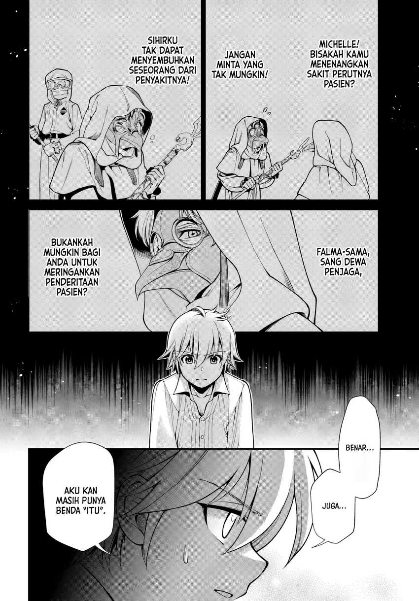 Isekai Yakkyoku  Chapter 60
