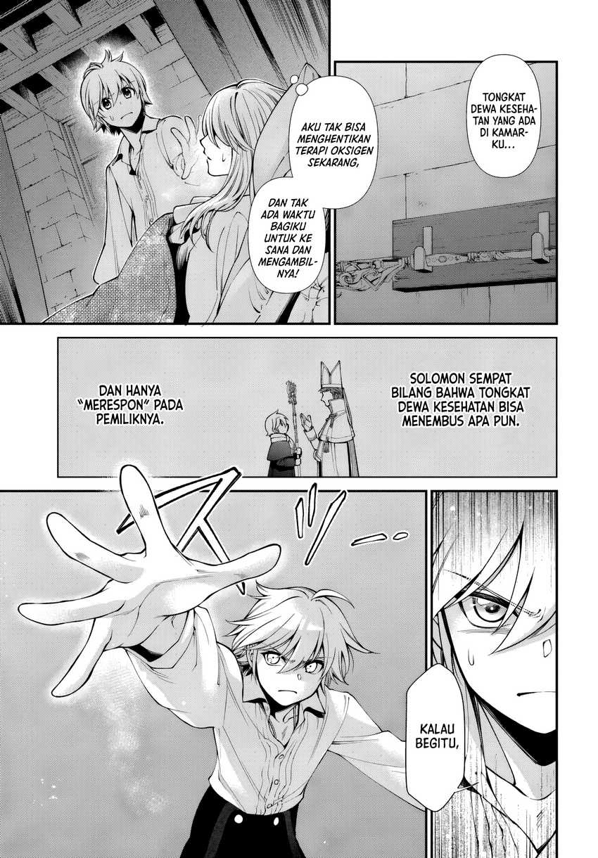 Isekai Yakkyoku  Chapter 60