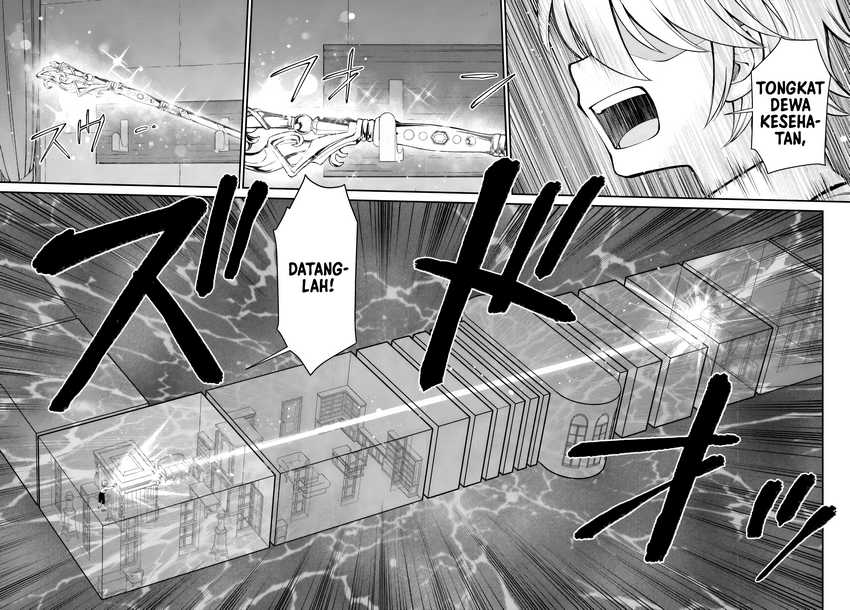 Isekai Yakkyoku  Chapter 60