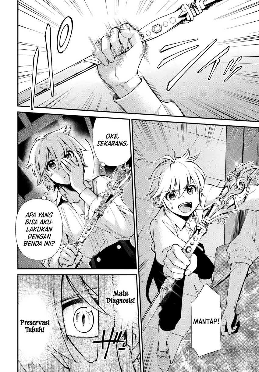 Isekai Yakkyoku  Chapter 60