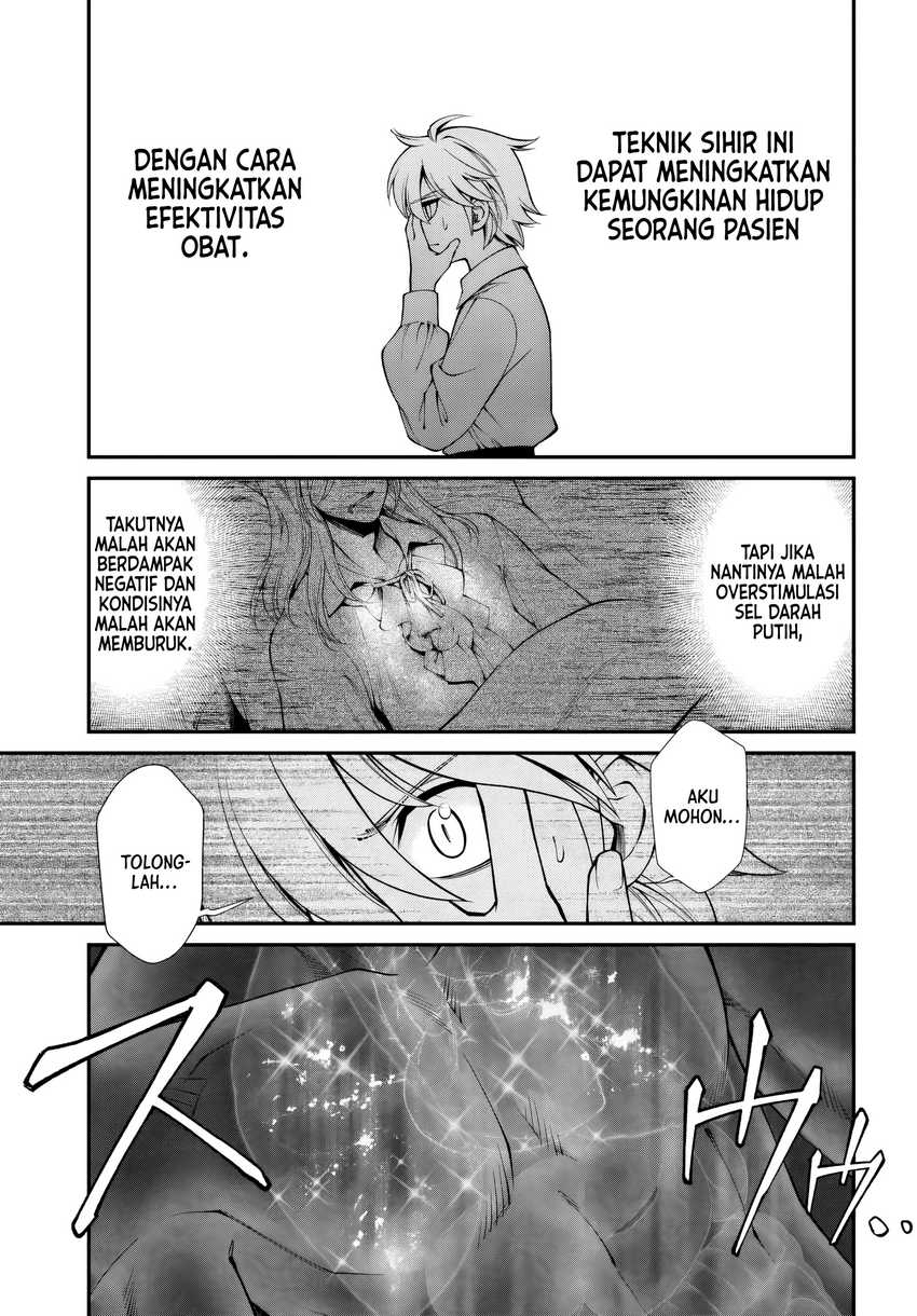 Isekai Yakkyoku  Chapter 60