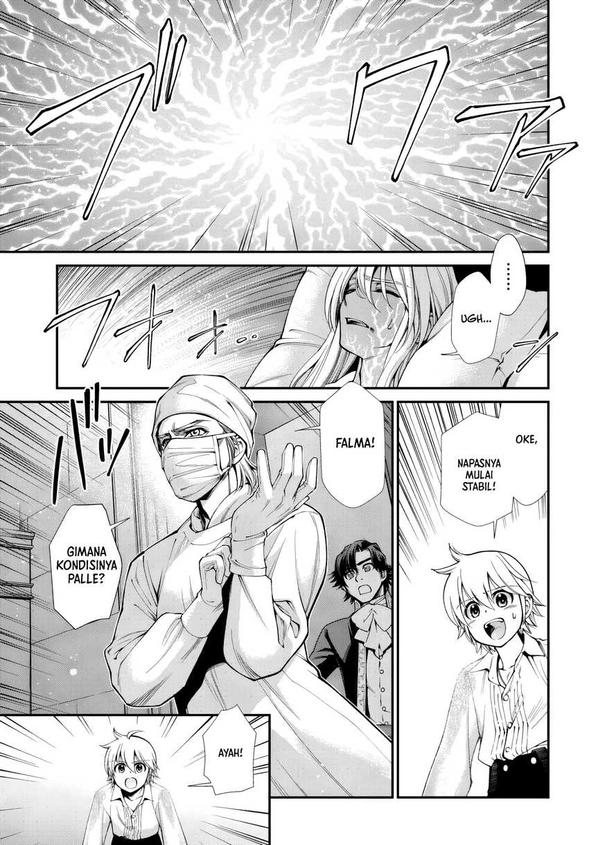 Isekai Yakkyoku  Chapter 60