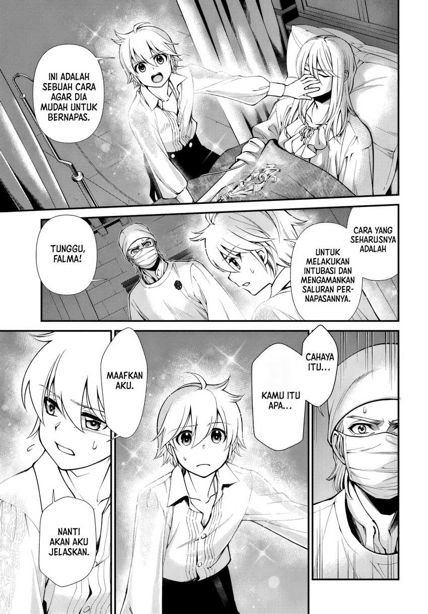 Isekai Yakkyoku  Chapter 60