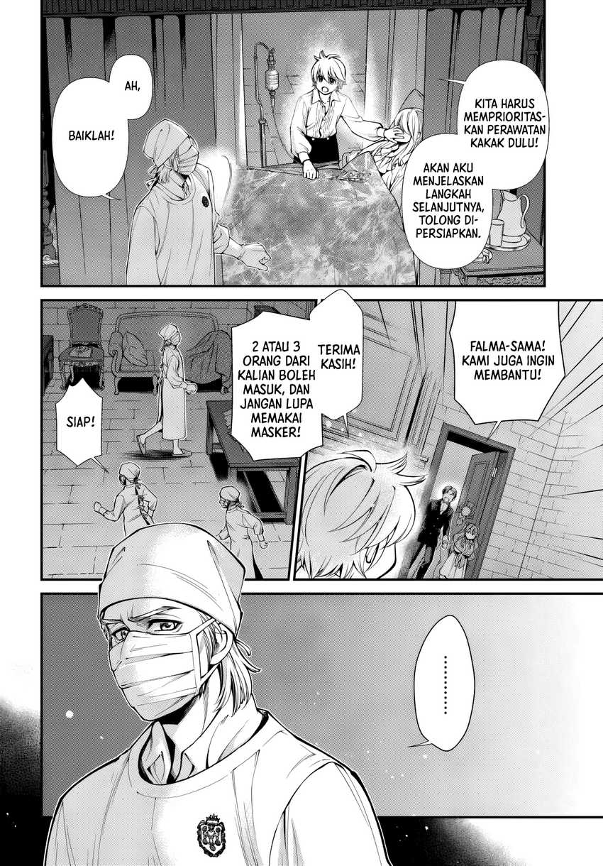 Isekai Yakkyoku  Chapter 60