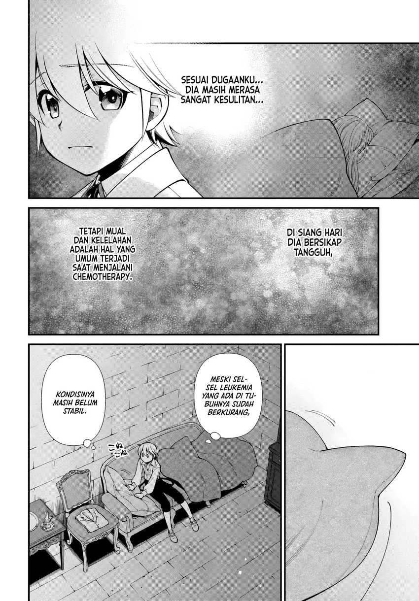 Isekai Yakkyoku  Chapter 60