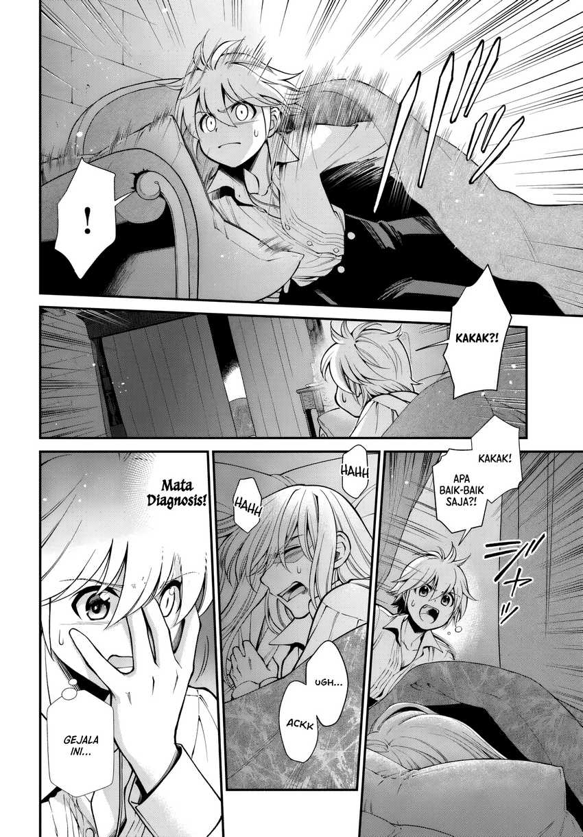 Isekai Yakkyoku  Chapter 60