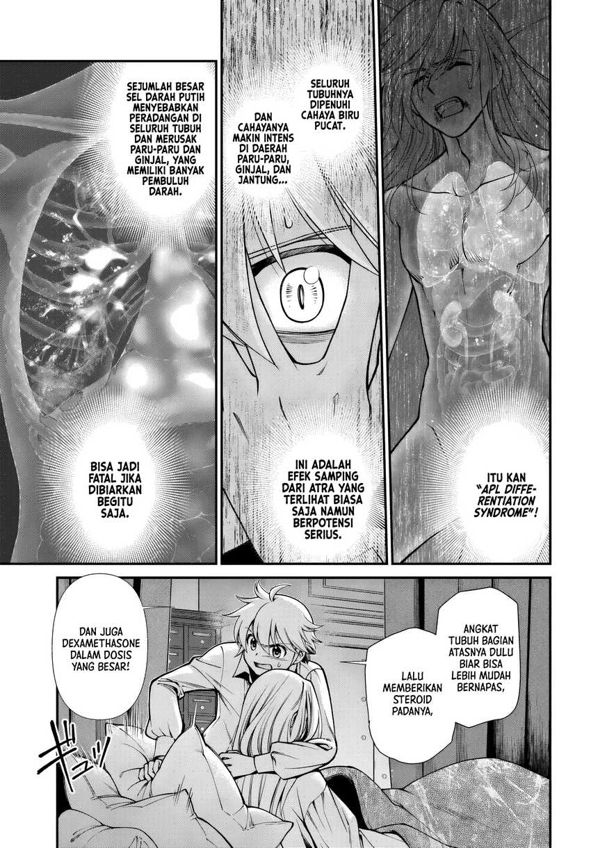 Isekai Yakkyoku  Chapter 60