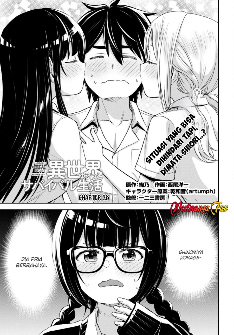 Isekai Yurutto Survival Seikatsu: Gakkou no Minna to Isekai no Mujintou ni Tenishitakedo Ore Dake Rakushou desu Chapter 28 page 6