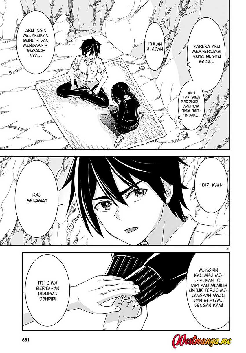 Isekai Yurutto Survival Seikatsu: Gakkou no Minna to Isekai no Mujintou ni Tenishitakedo Ore Dake Rakushou desu Chapter 29 page 64