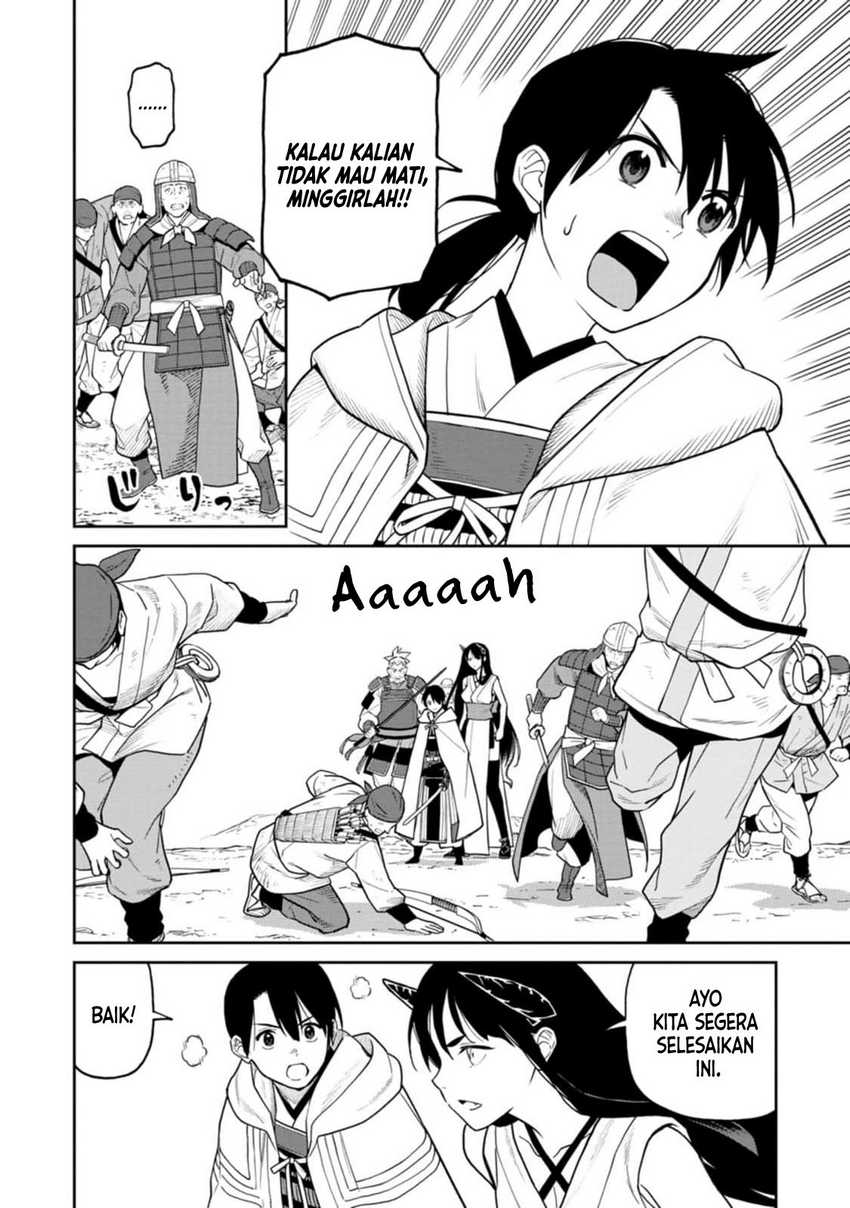 Ishigami Senki Chapter 12