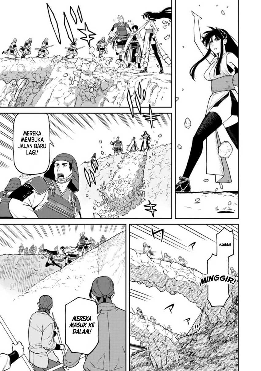 Ishigami Senki Chapter 12