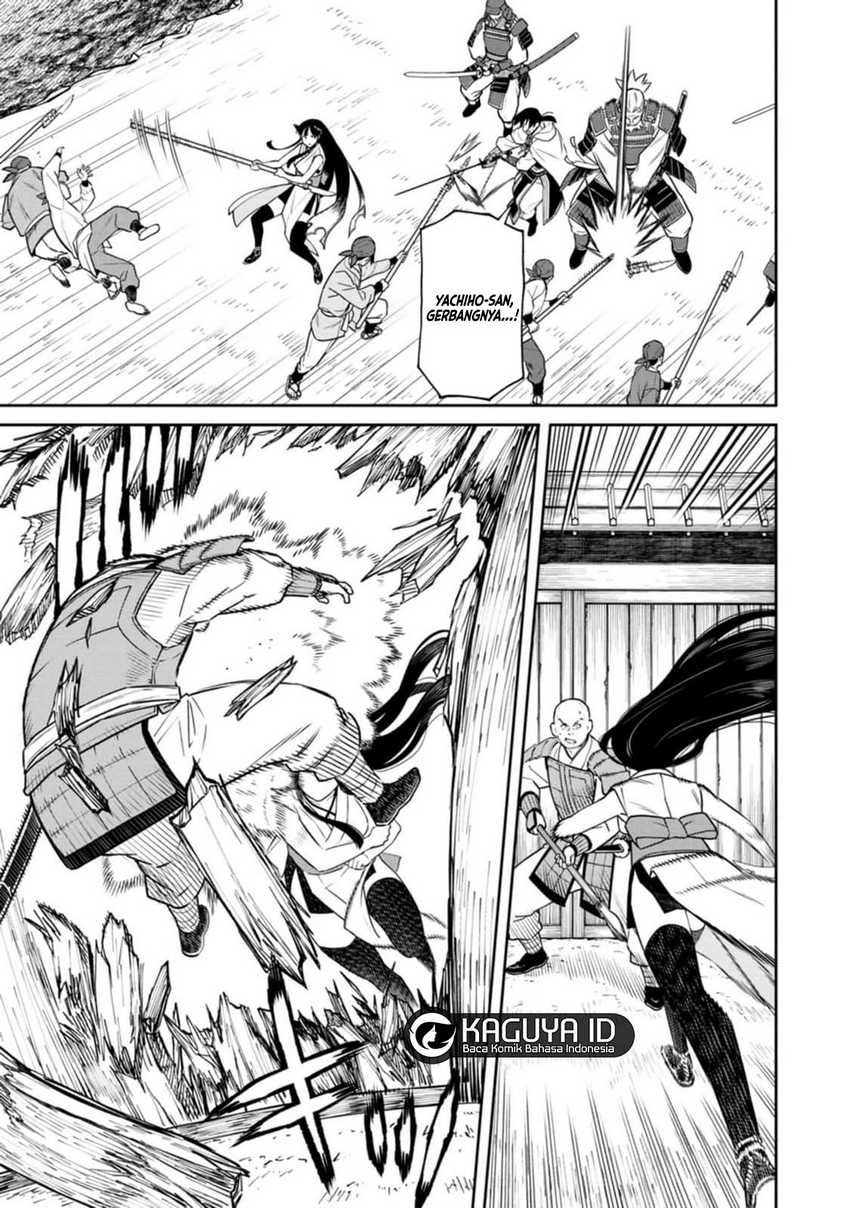 Ishigami Senki Chapter 12