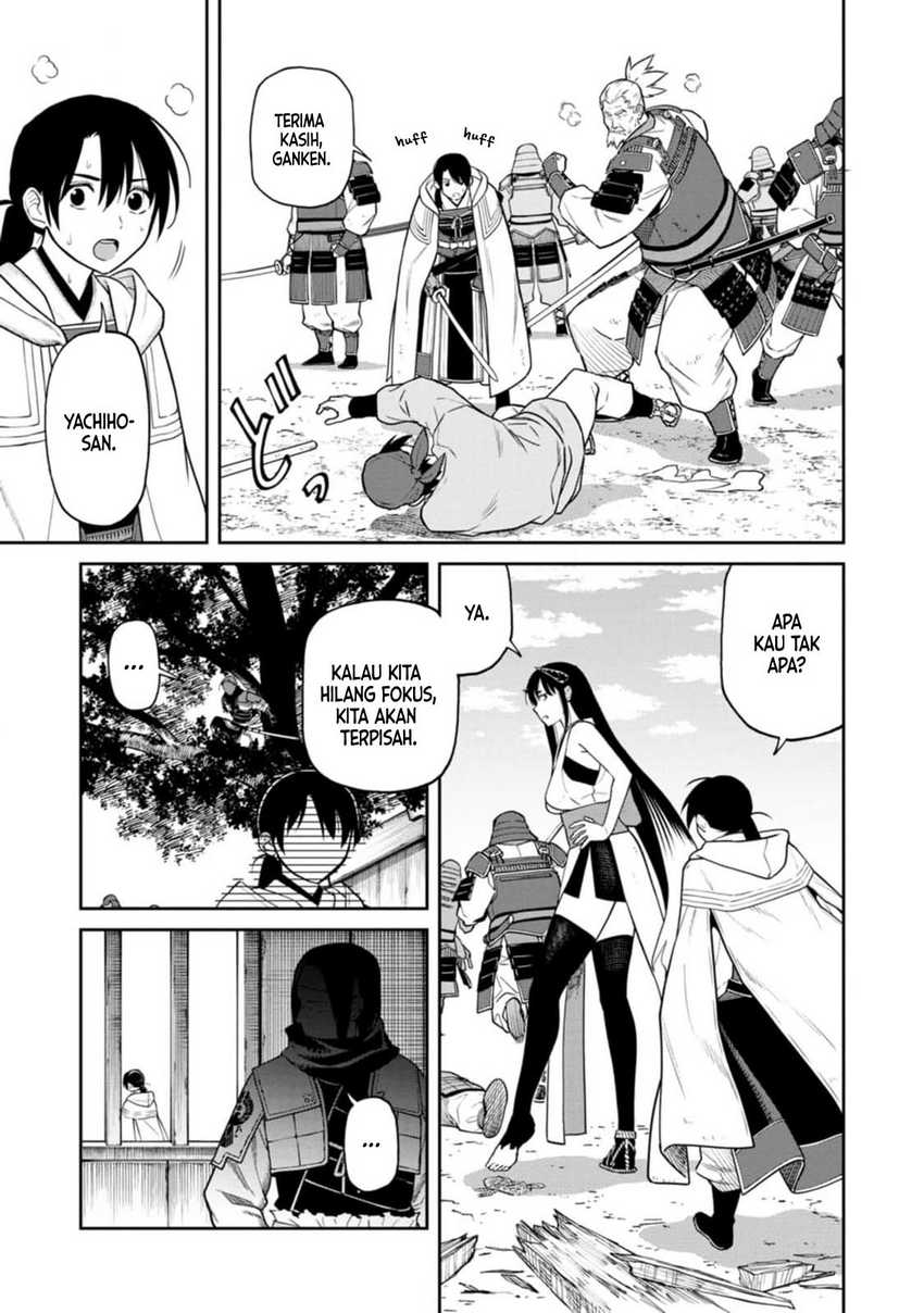 Ishigami Senki Chapter 12
