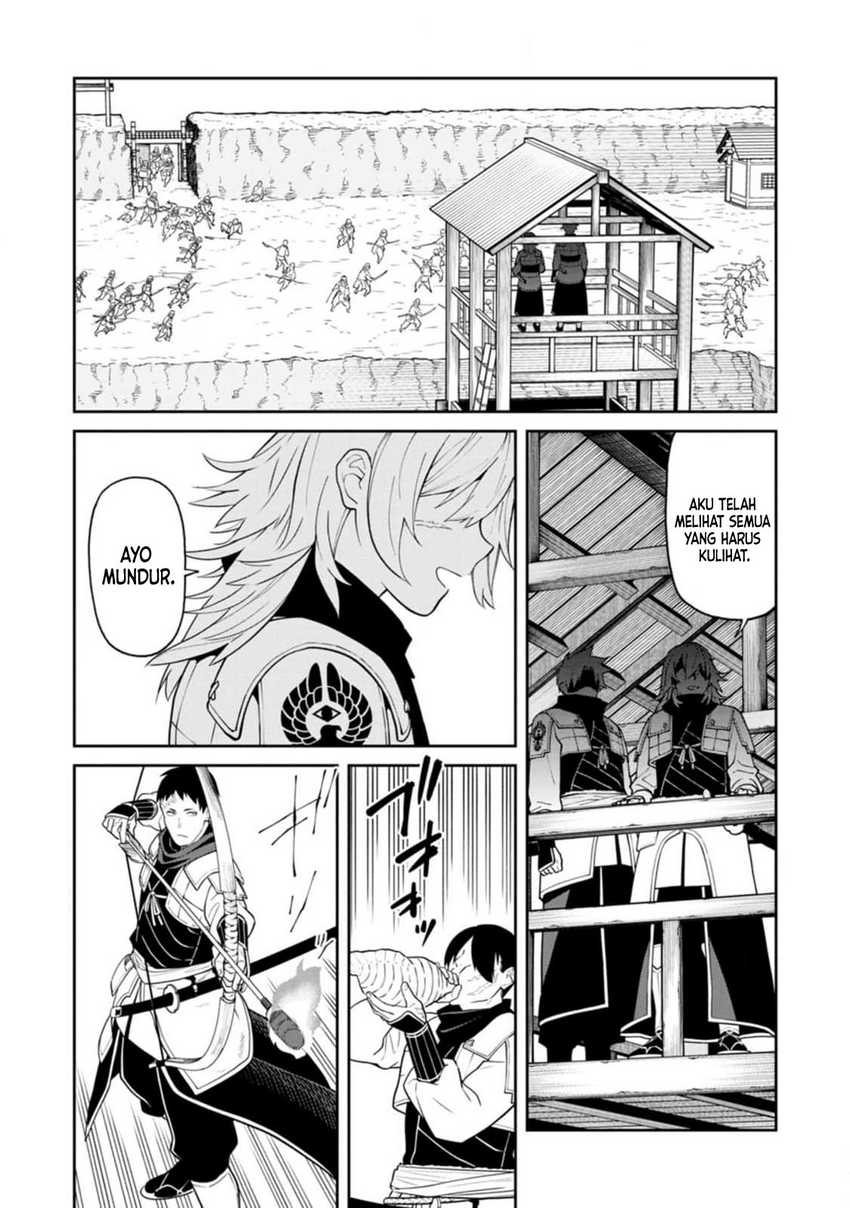 Ishigami Senki Chapter 12