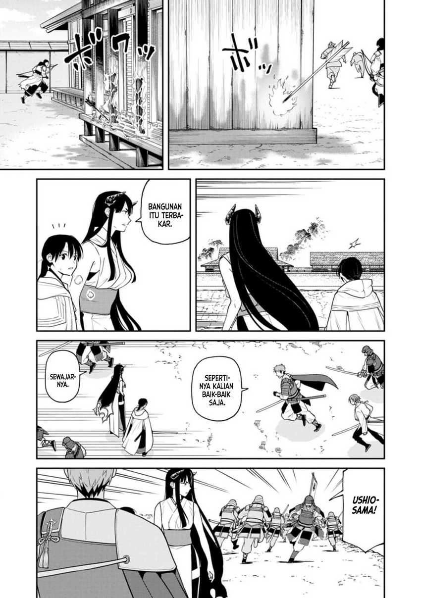 Ishigami Senki Chapter 12