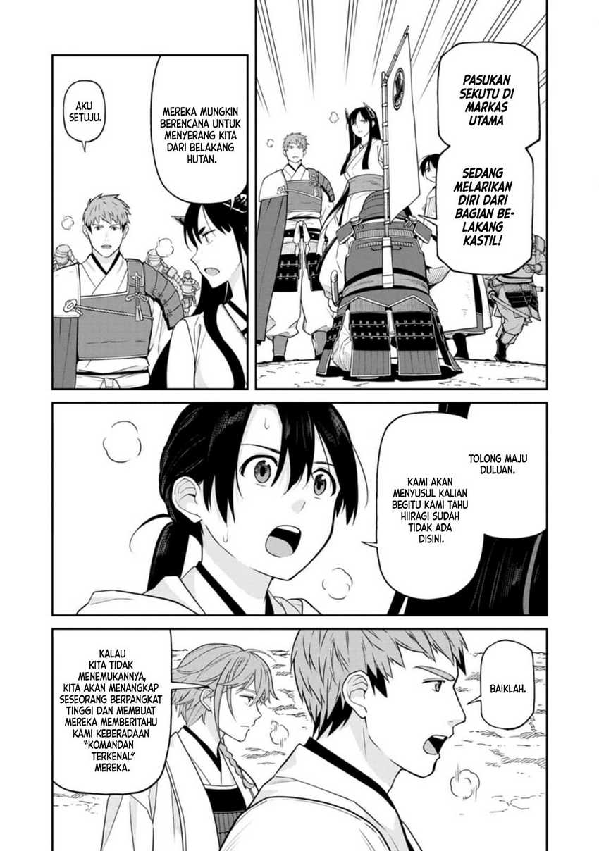 Ishigami Senki Chapter 12