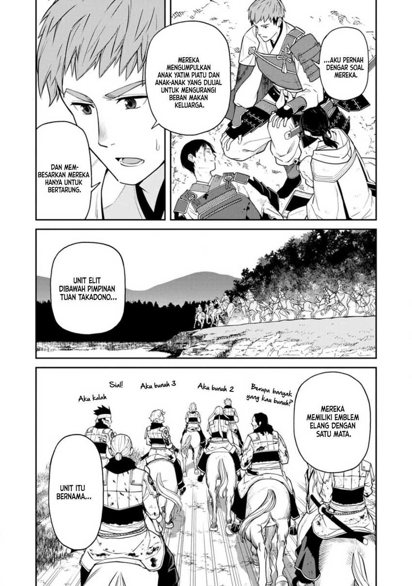 Ishigami Senki Chapter 12