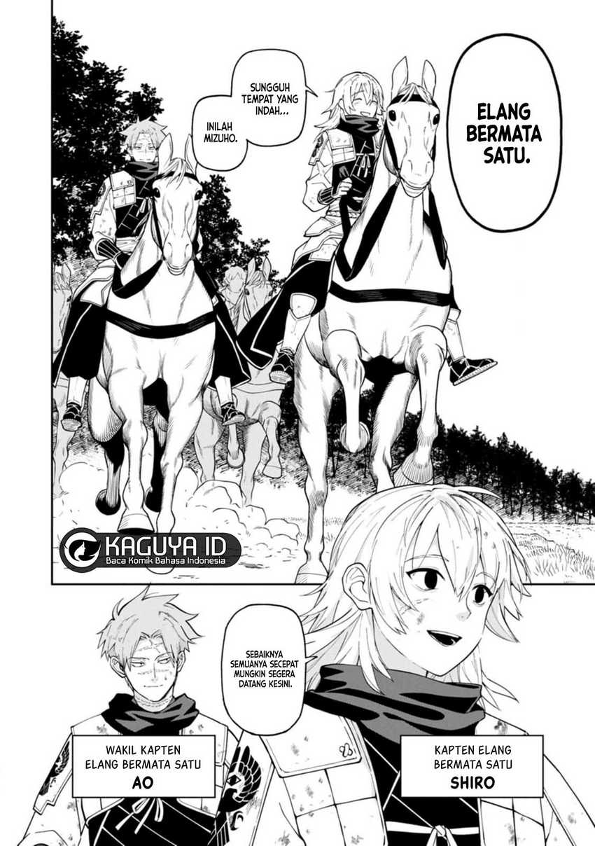 Ishigami Senki Chapter 12