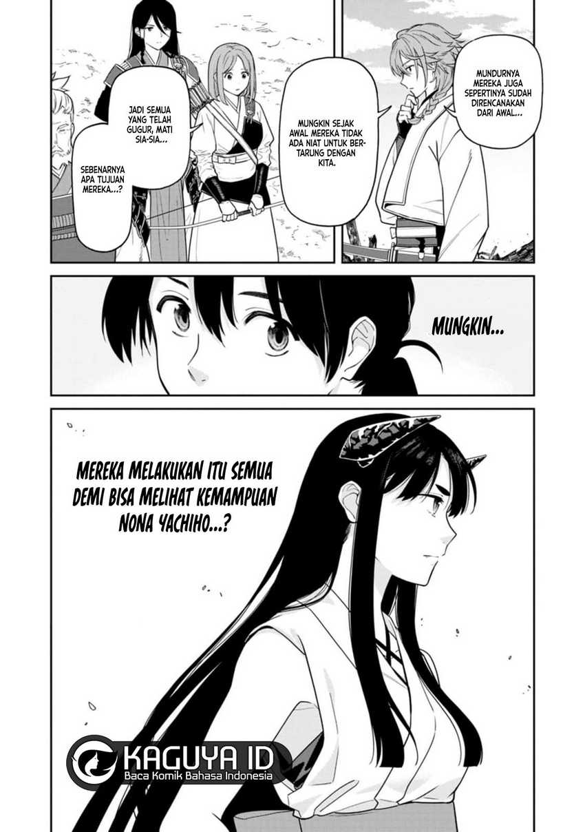 Ishigami Senki Chapter 12