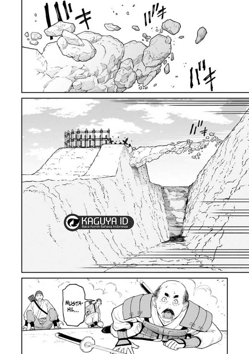 Ishigami Senki Chapter 12