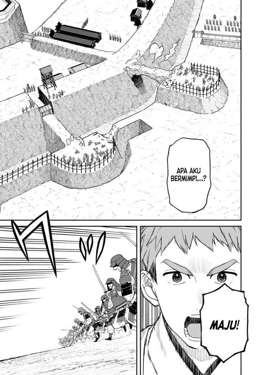 Ishigami Senki Chapter 12