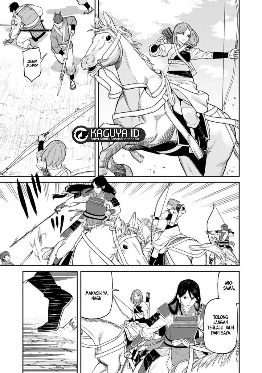 Ishigami Senki Chapter 12