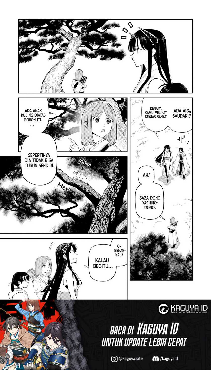 Ishigami Senki Chapter 14