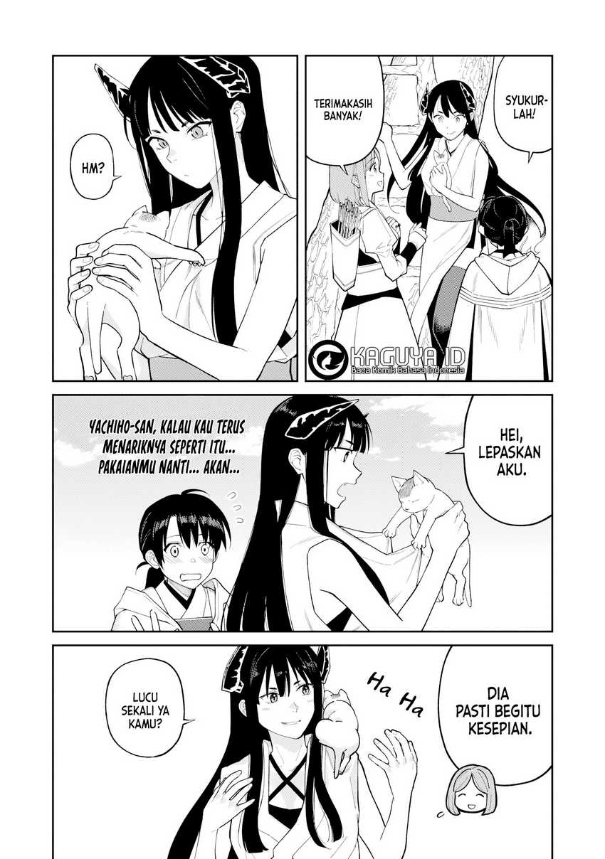 Ishigami Senki Chapter 14