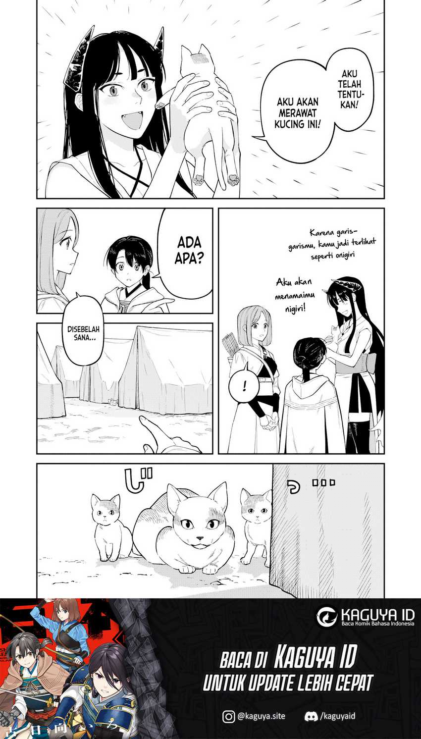 Ishigami Senki Chapter 14