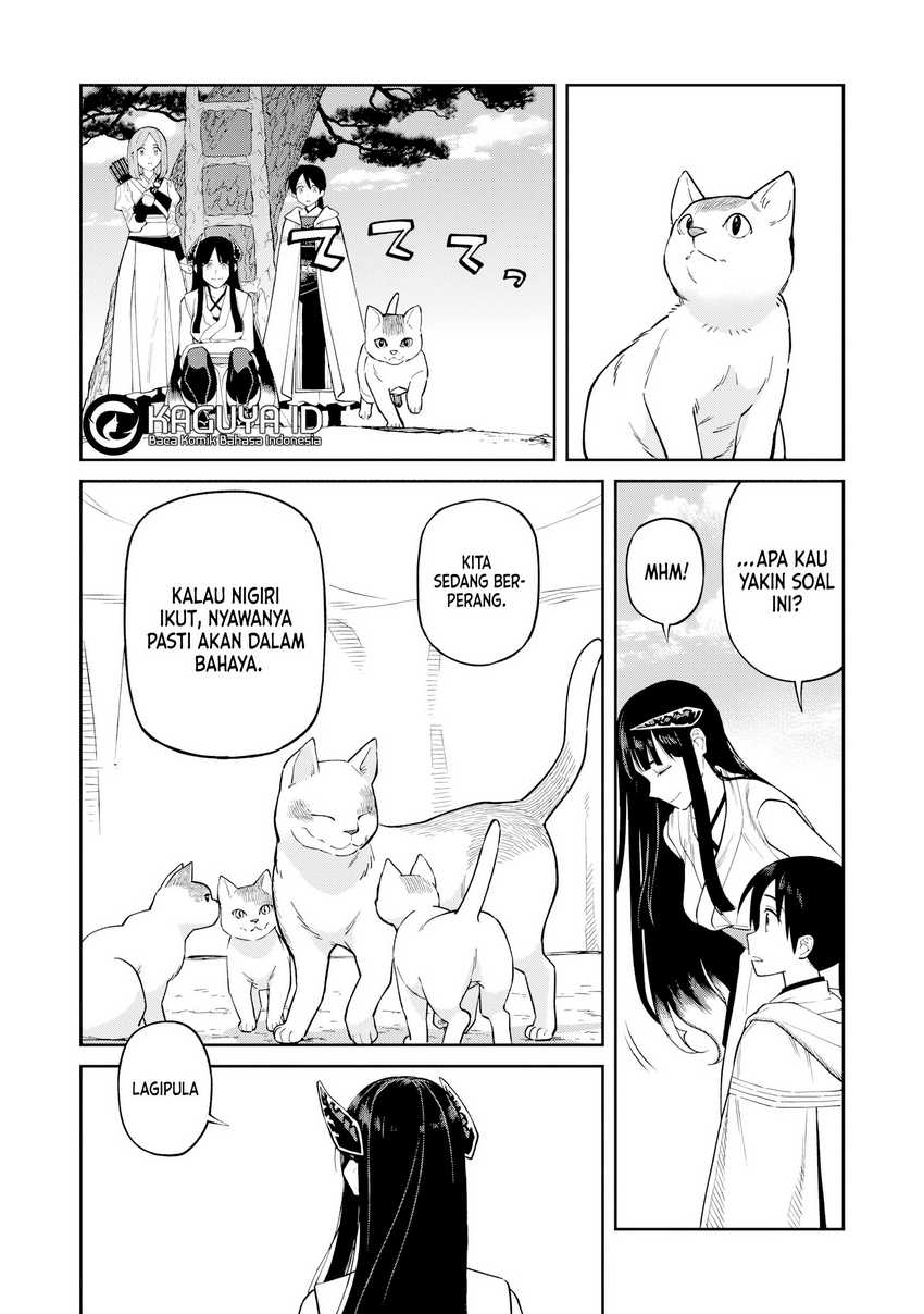 Ishigami Senki Chapter 14