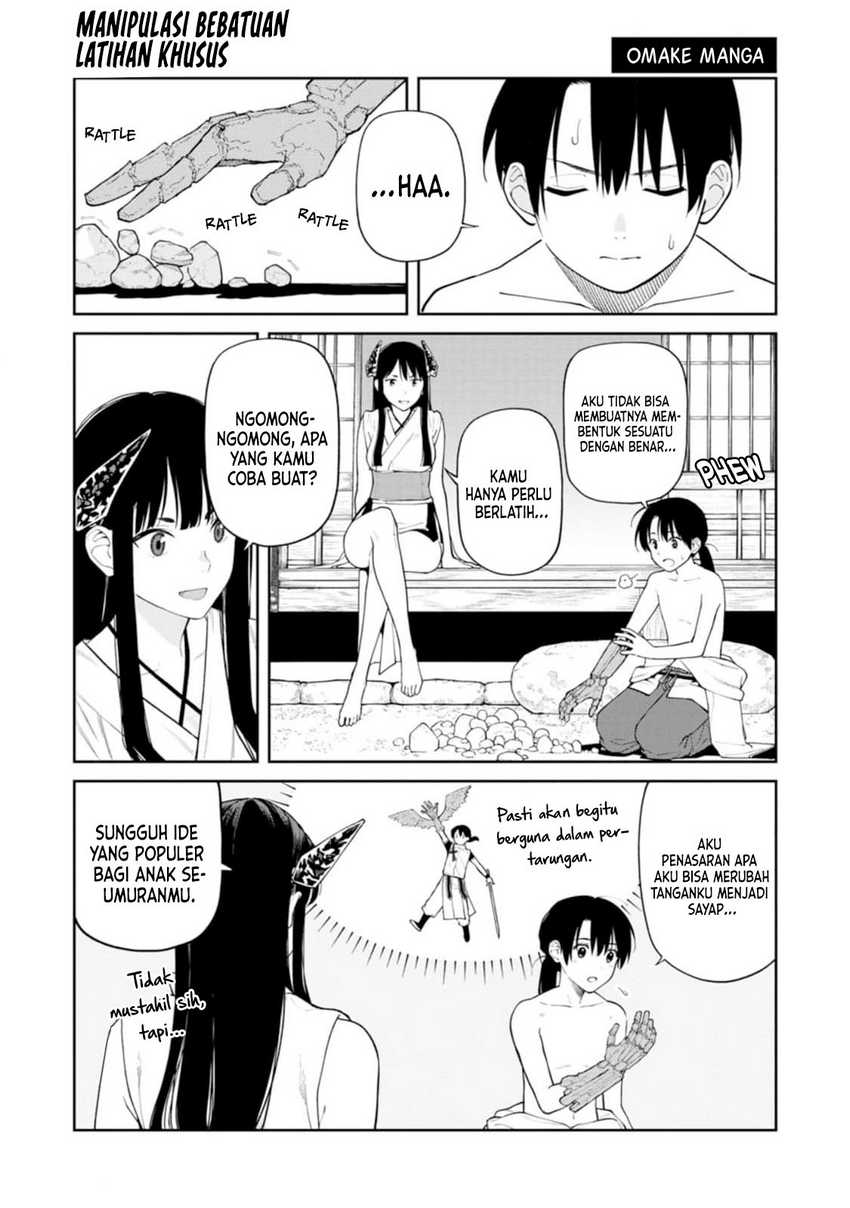 Ishigami Senki Chapter 14