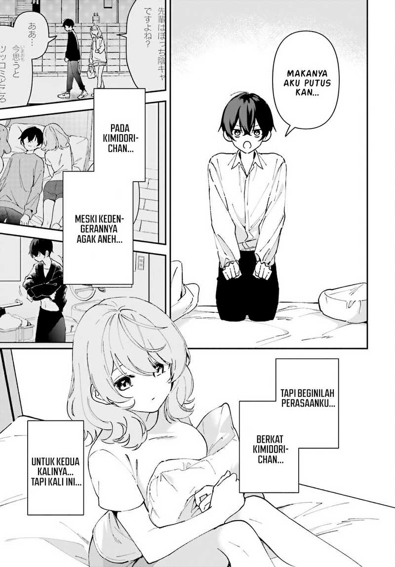 “Issho ni Netaindesu yo Ne, Senpai?” to Amaku Sasayakarete Kon’ya mo Nemurenai Chapter 03 page 58
