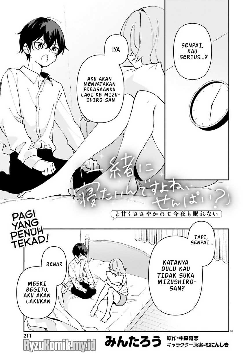 “Issho ni Netaindesu yo Ne, Senpai?” to Amaku Sasayakarete Kon’ya mo Nemurenai Chapter 04 page 4