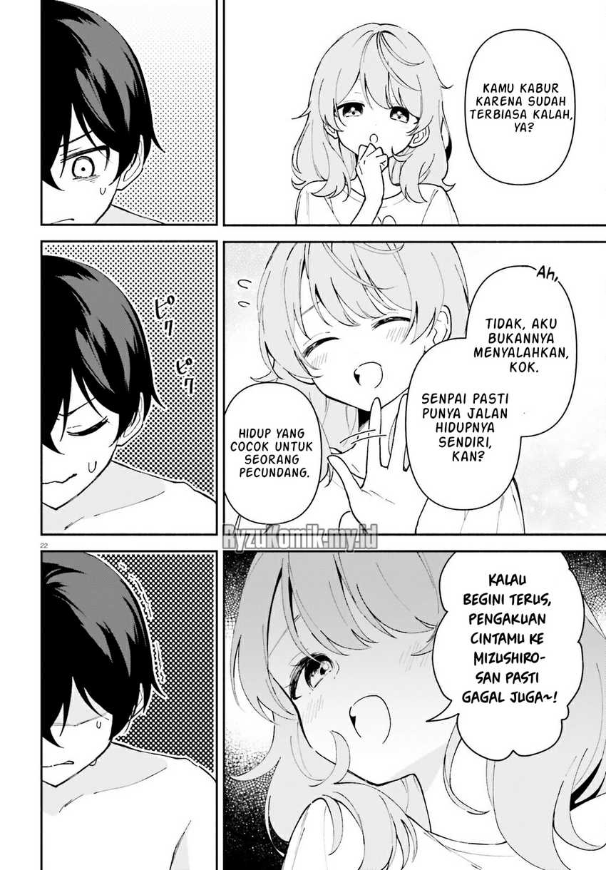 “Issho ni Netaindesu yo Ne, Senpai?” to Amaku Sasayakarete Kon’ya mo Nemurenai Chapter 04 page 46