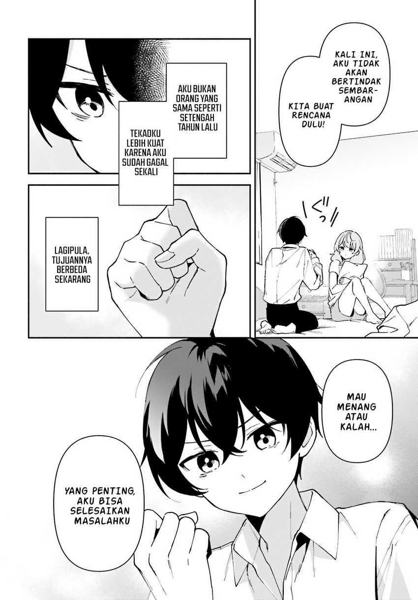 “Issho ni Netaindesu yo Ne, Senpai?” to Amaku Sasayakarete Kon’ya mo Nemurenai Chapter 04 page 6