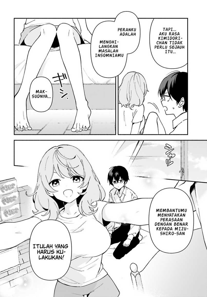 “Issho ni Netaindesu yo Ne, Senpai?” to Amaku Sasayakarete Kon’ya mo Nemurenai Chapter 04 page 10