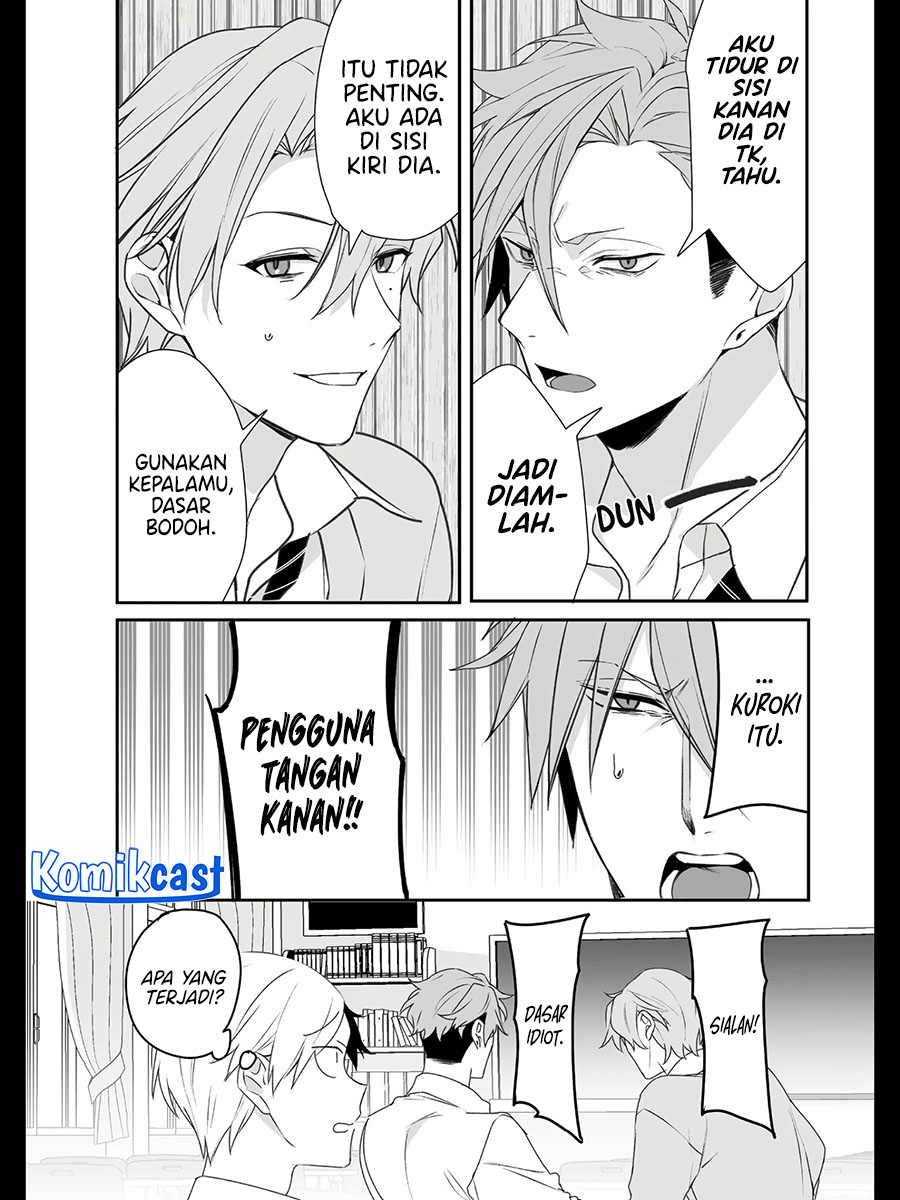 That Girl Is Cute… But Dangerous? Chapter 21