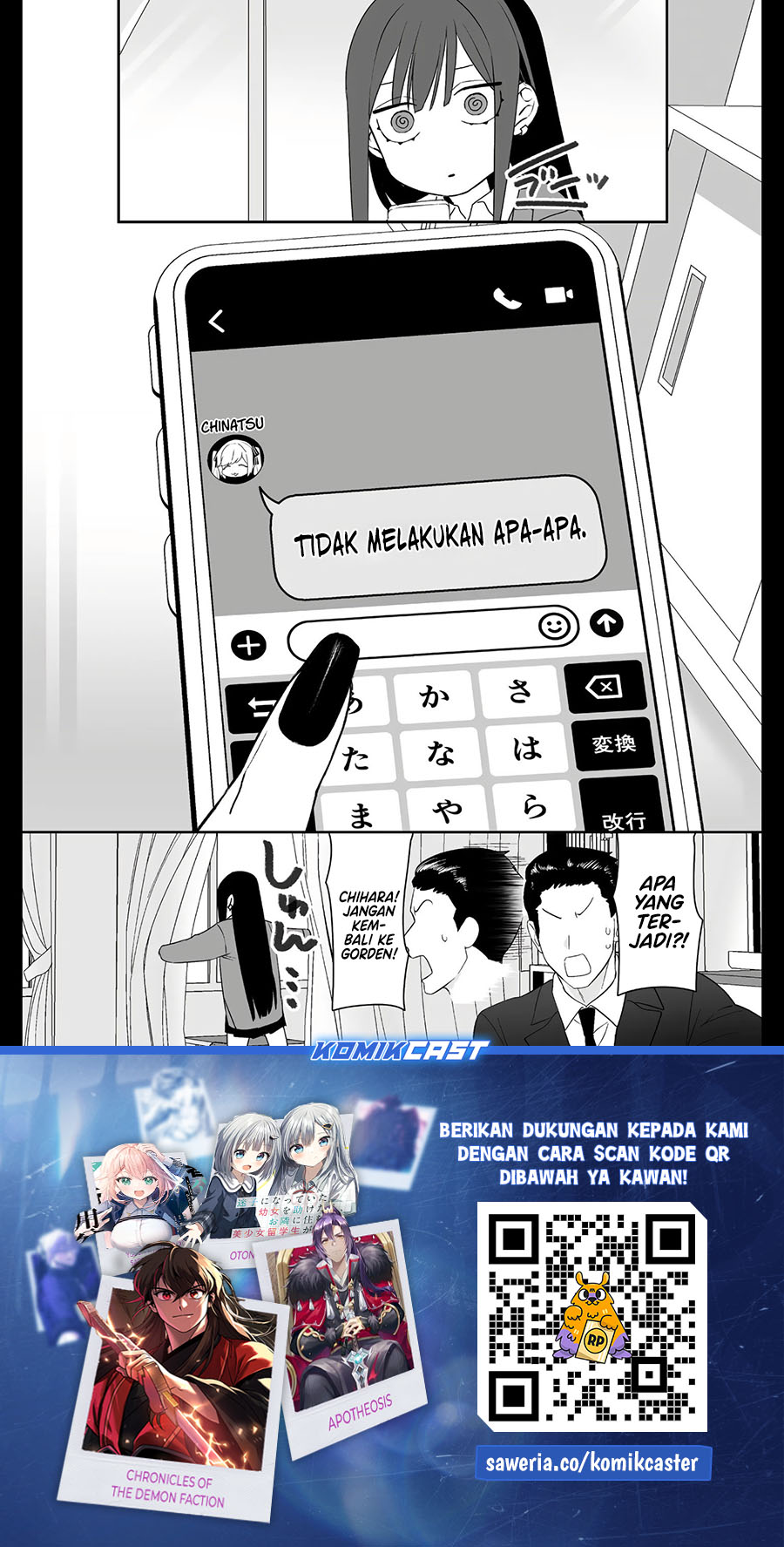 That Girl Is Cute… But Dangerous? Chapter 21