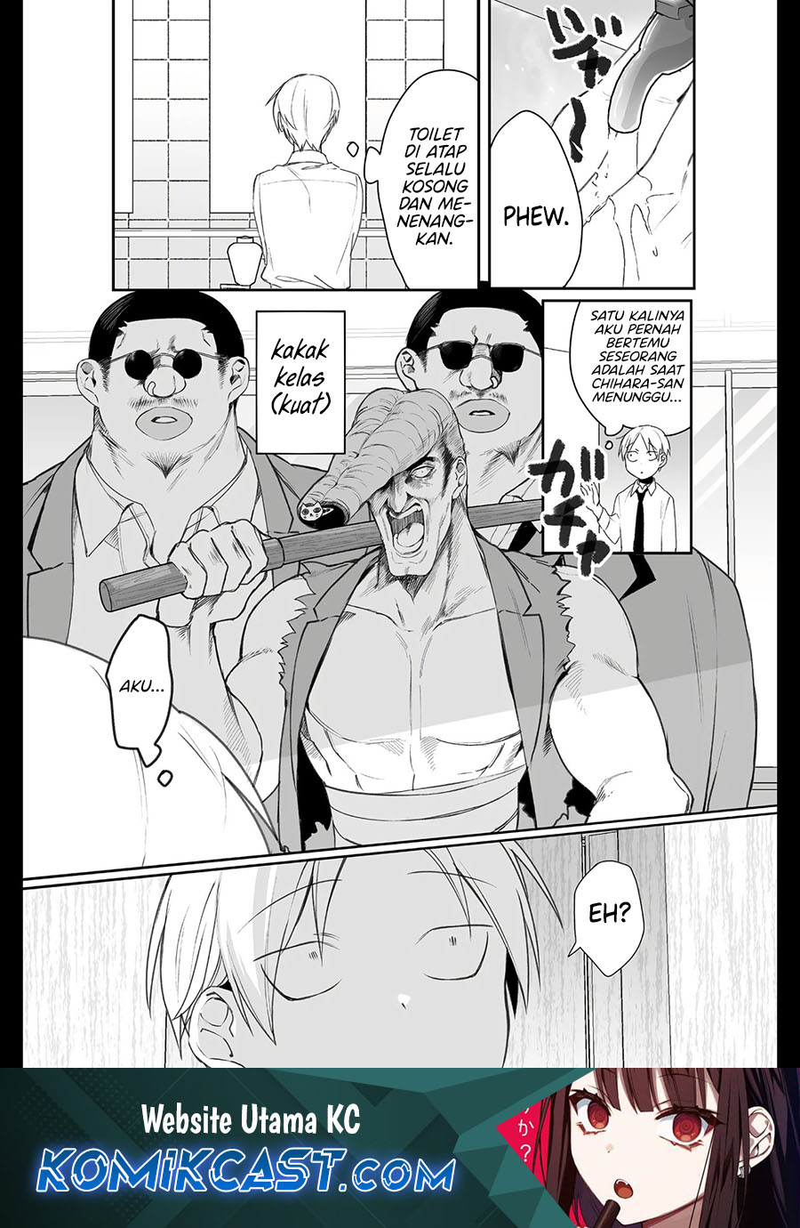 That Girl Is Cute… But Dangerous? Chapter 21