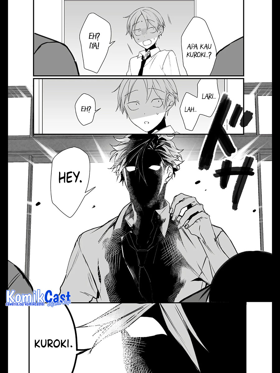 That Girl Is Cute… But Dangerous? Chapter 21