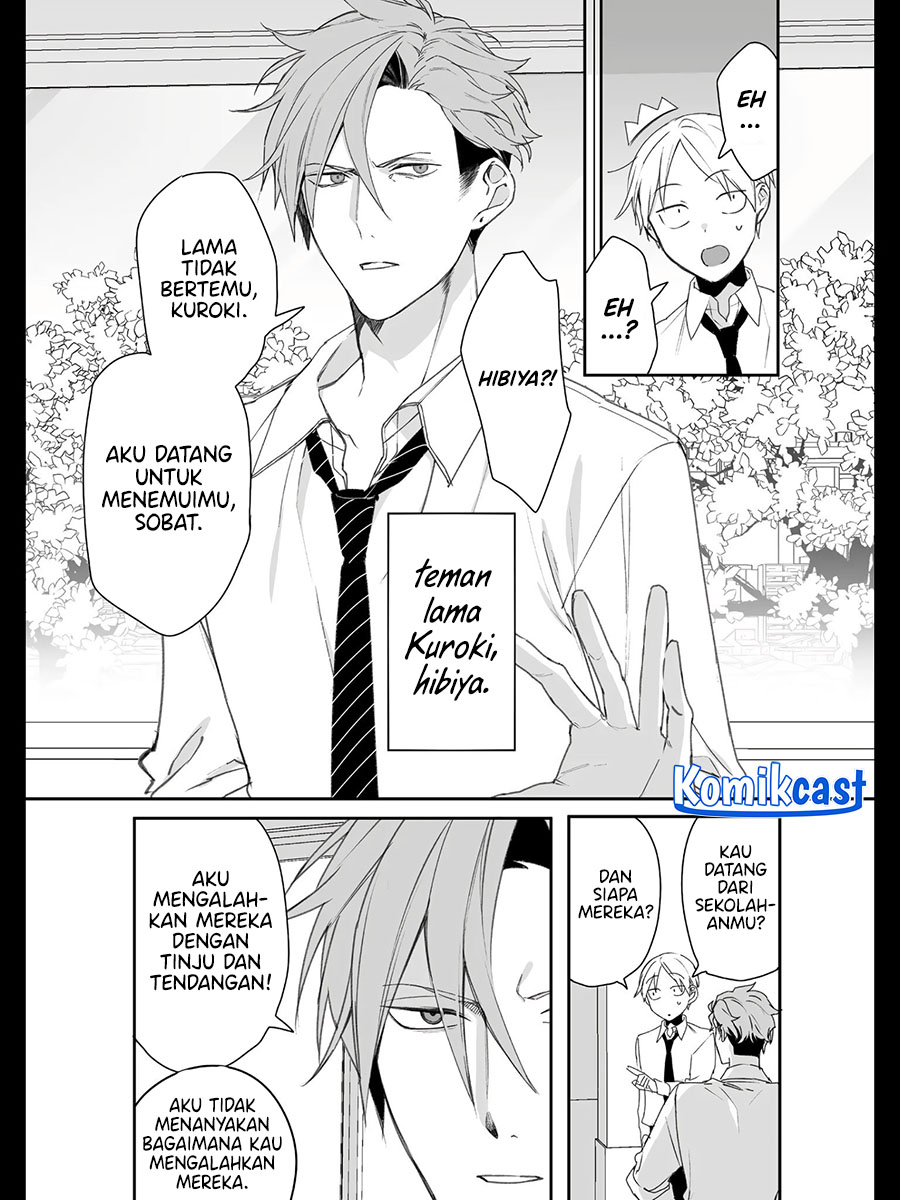 That Girl Is Cute… But Dangerous? Chapter 21