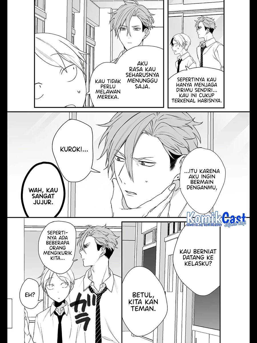 That Girl Is Cute… But Dangerous? Chapter 21